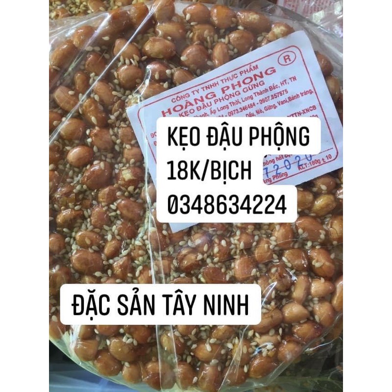 Kẹo đậu phộng, Kẹo hạt điều