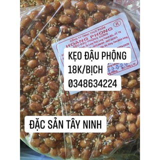 Kẹo đậu phộng, Kẹo hạt điều