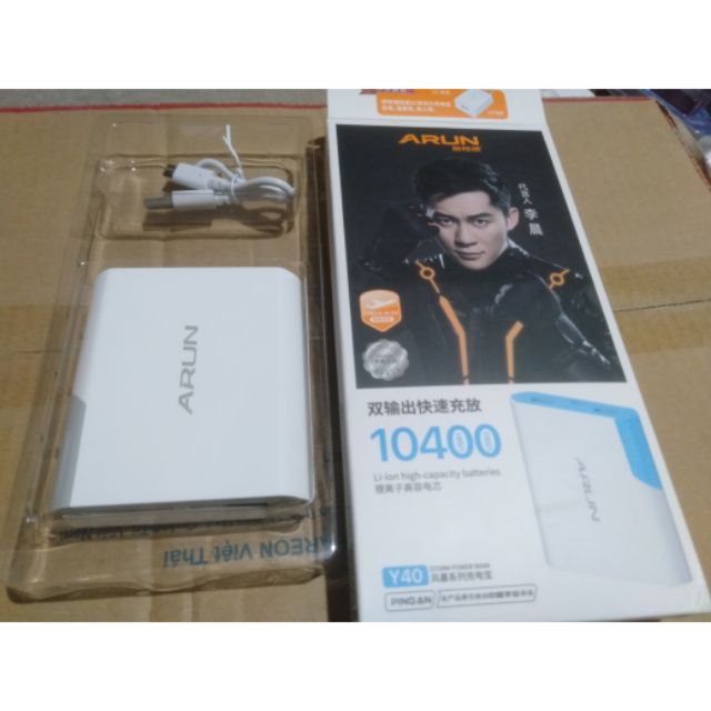 sạc dự phòng Arun dung lượng từ 10400mAh- 5600mAh