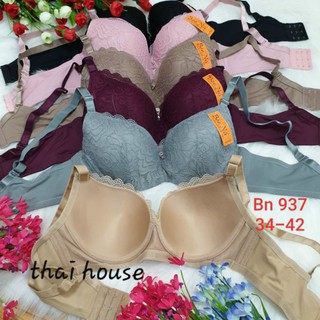 Áo ngực big size ren có gọng mút mỏng 3 khóa cài .