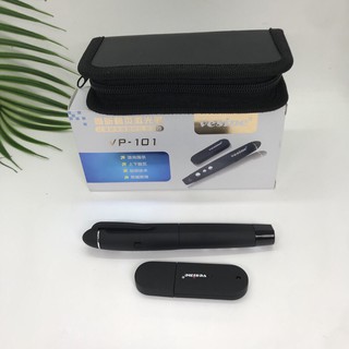 Bút trình chiếu Silde Vesine VP101