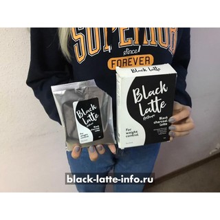 Trà giảm cân Black Latte