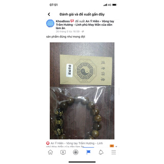 Vòng hồ ly gốm sứ