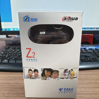{CHÍNH HÃNG} Webcam Cao Cấp DAHUA Z2 - HD 720P Sắc Nét - Tích Hợp Mic Thu Âm- Bảo hành 12 tháng | BigBuy360 - bigbuy360.vn