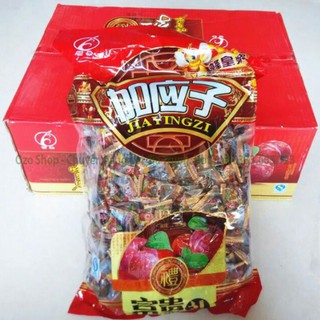 Mận dẻo ô mai gói 500g siêu ngon