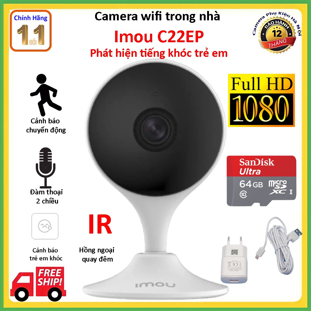 Camera wifi trong nhà Imou C22EP Báo động chống trộm Đàm thoại 2 chiều Có thểm tính năng phát hiện tiếng khóc trẻ em