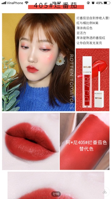Son kem Hojo Smooth Lip Glair Hàng Nội Địa Trung | BigBuy360 - bigbuy360.vn