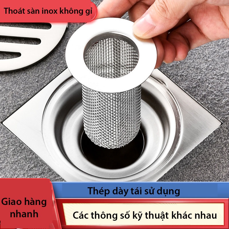 Bộ Giỏ Lọc Rác Nhà Tắm, Bồn Rửa Chén Bát Đời Mới Bằng INOX 304 Cao Cấp, đế lưới sâu lòng - LOKING