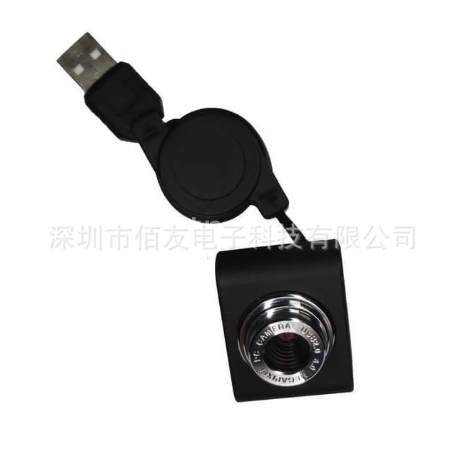 Camera USB Raspberry Pi 3rd B Raspberry Pi