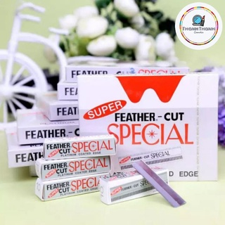 DAO CẠO LÔNG MÀY , GỌT CHÌ XÉ SPECIAL NHẬT BẢN