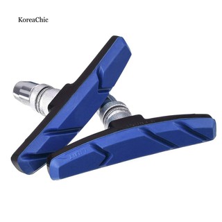 Set 2 má phanh xe đạp chất lượng