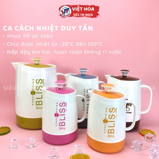 Ca cách nhiệt duy tân, ca nước giữ nhiệt duy tân