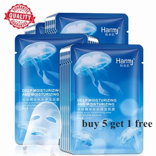 Mặt Nạ Thạch Cá Hamy Dưỡng Ẩm Chăm Sóc Da Mùa Hè
