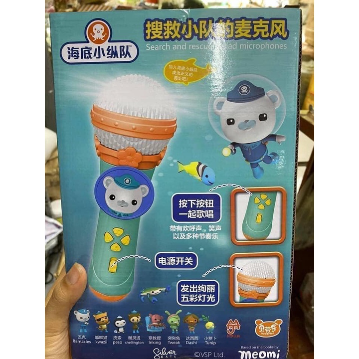 Mic hát không dây phóng đại âm cho bé vui chơi thỏa thích
