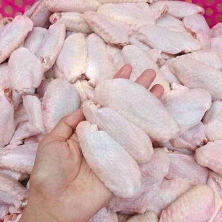 [ CHỈ NOW SHIP TẠI HCM ] Cánh Gà Khúc Giữa 1Kg
