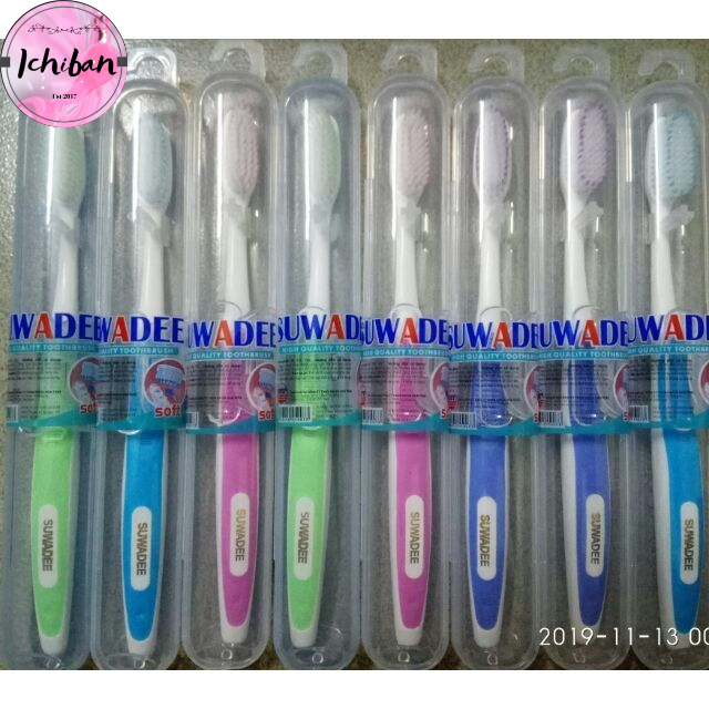 Bàn chải đánh răng SUWADEE Giỏ Móc Treo