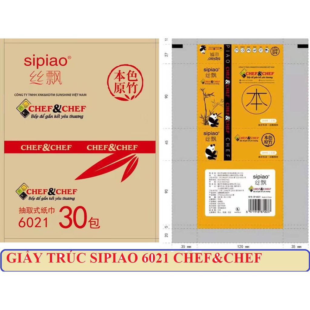 THÙNG 30 GÓI GIẤY ĂN GẤU TRÚC SIPIAO MÃ 6021 [NỘI ĐỊA TRUNG]