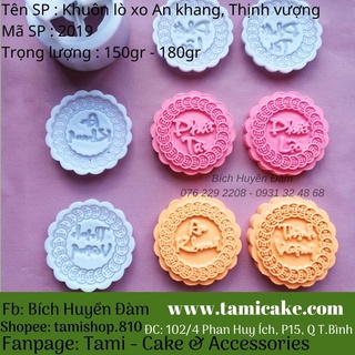 Khuôn lò xo Phát tài, Phát lộc, An khang, Thịnh vượng (150g-180g) 2019