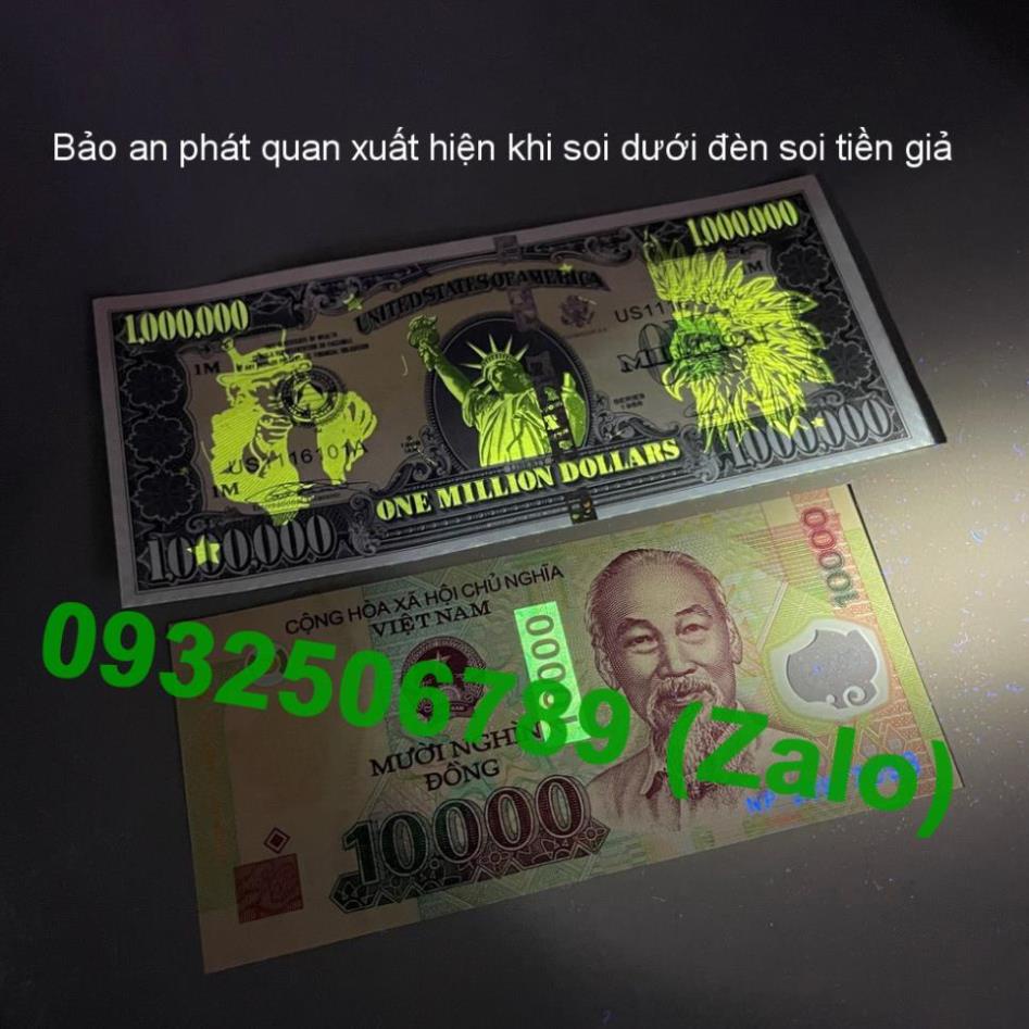 Tiền lưu niệm 1 triệu USD dạ quang; có dây bảo an biến đổi phát quang