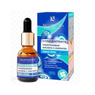 Serum dưỡng ẩm Novosvit