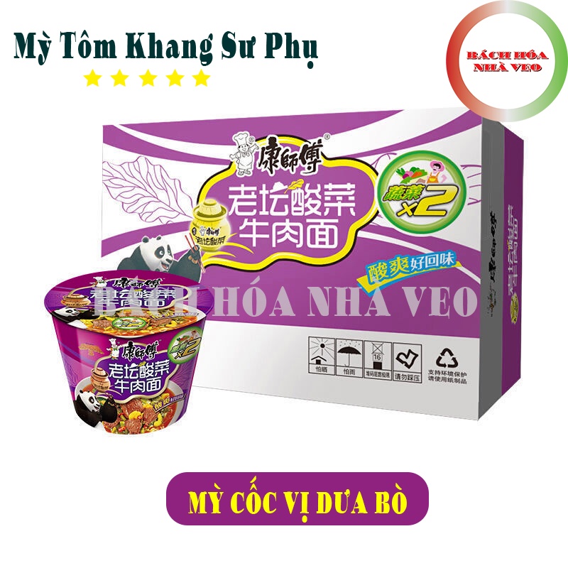 1 Thùng Mỳ Tôm Cốc Dưa Bò Hiệu Khang Sư Phụ 12 CỐC, Mỳ Tôm Trung Quốc, Siêu Ngon Date Mới