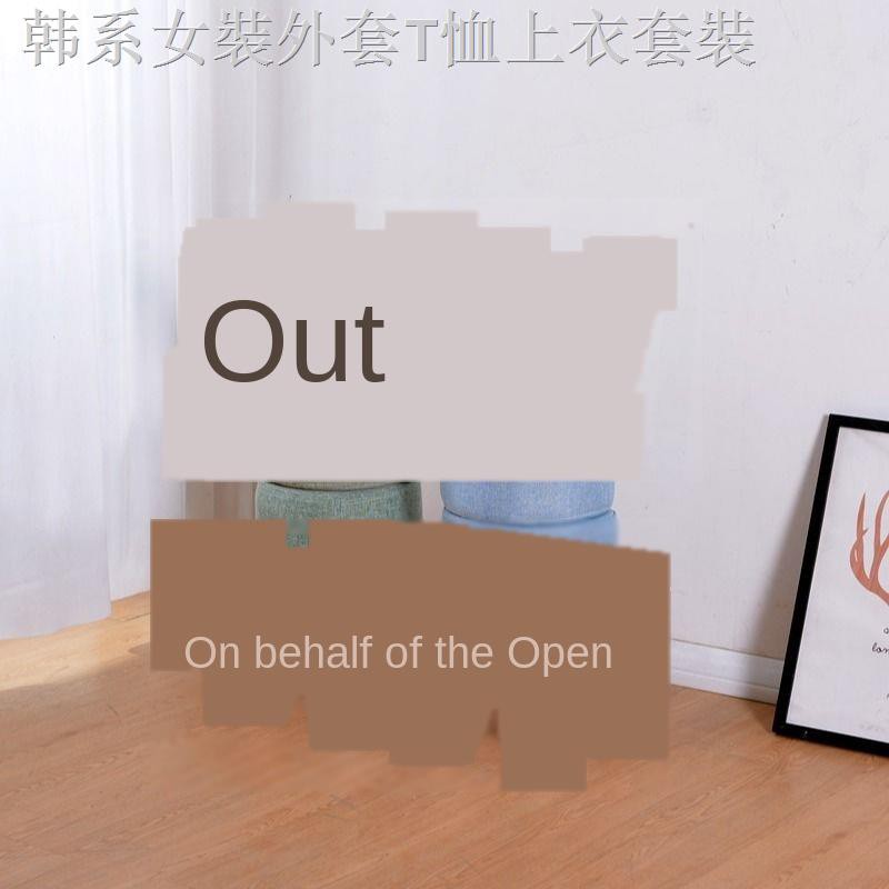 Ghế Sofa Bằng Gỗ Trơn Thiết Kế Dễ Thương Hiện Đại | BigBuy360 - bigbuy360.vn