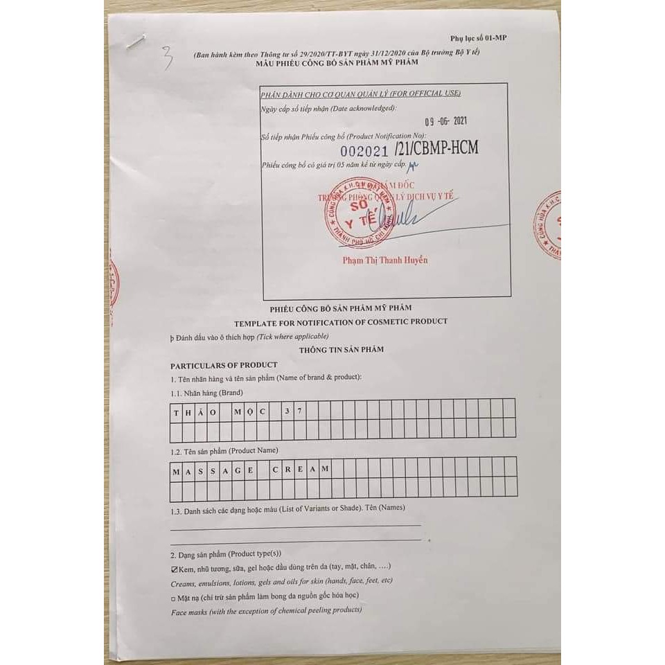 Kem Nở Ngực Siêu Tốc Up Size Thảo Mộc 37 | BigBuy360 - bigbuy360.vn