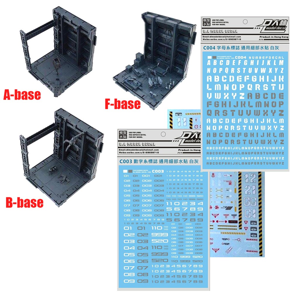 Bộ đồ chơi lắp ráp mô hình domain base SET F+A+B+3decal