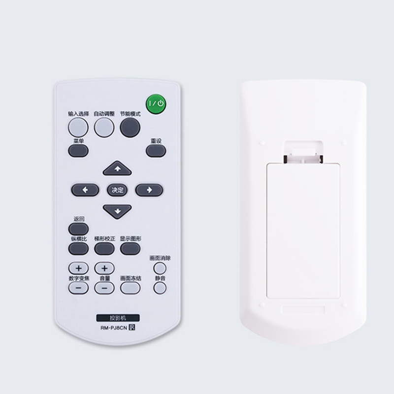 Điều Khiển Từ Xa Cho Máy Chiếu Sony M-PJ7 PJ5 / PJ6 / PJ10 / PJ12 / PJ17 / PJ8