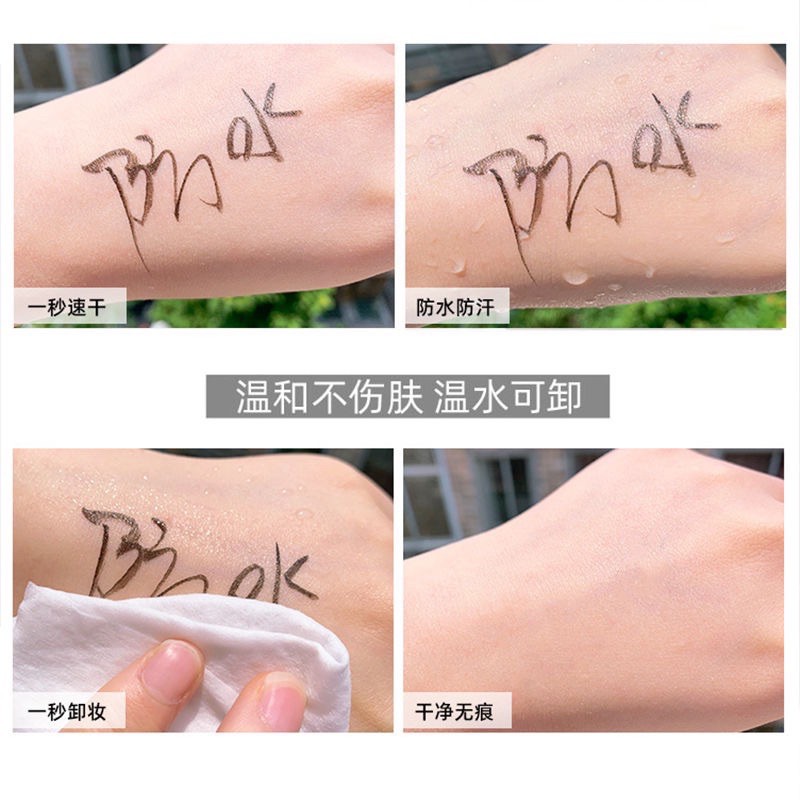 Bút kẻ mắt lâu trôi Xixi nội địa trung bền màu không lem | BigBuy360 - bigbuy360.vn