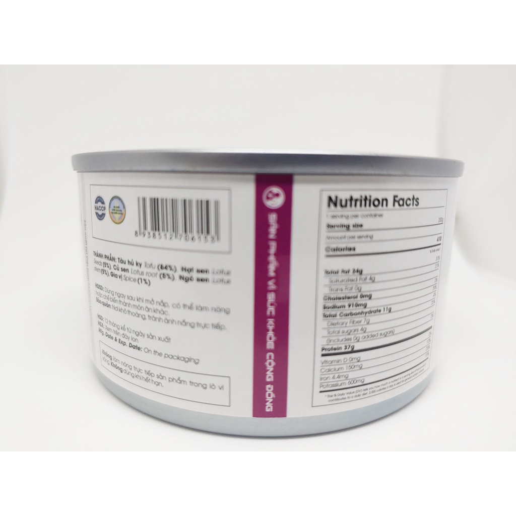 Thực Phẩm Chay Bình Loan - Tàu Hủ Ky Sen Hồng 200g | BigBuy360 - bigbuy360.vn