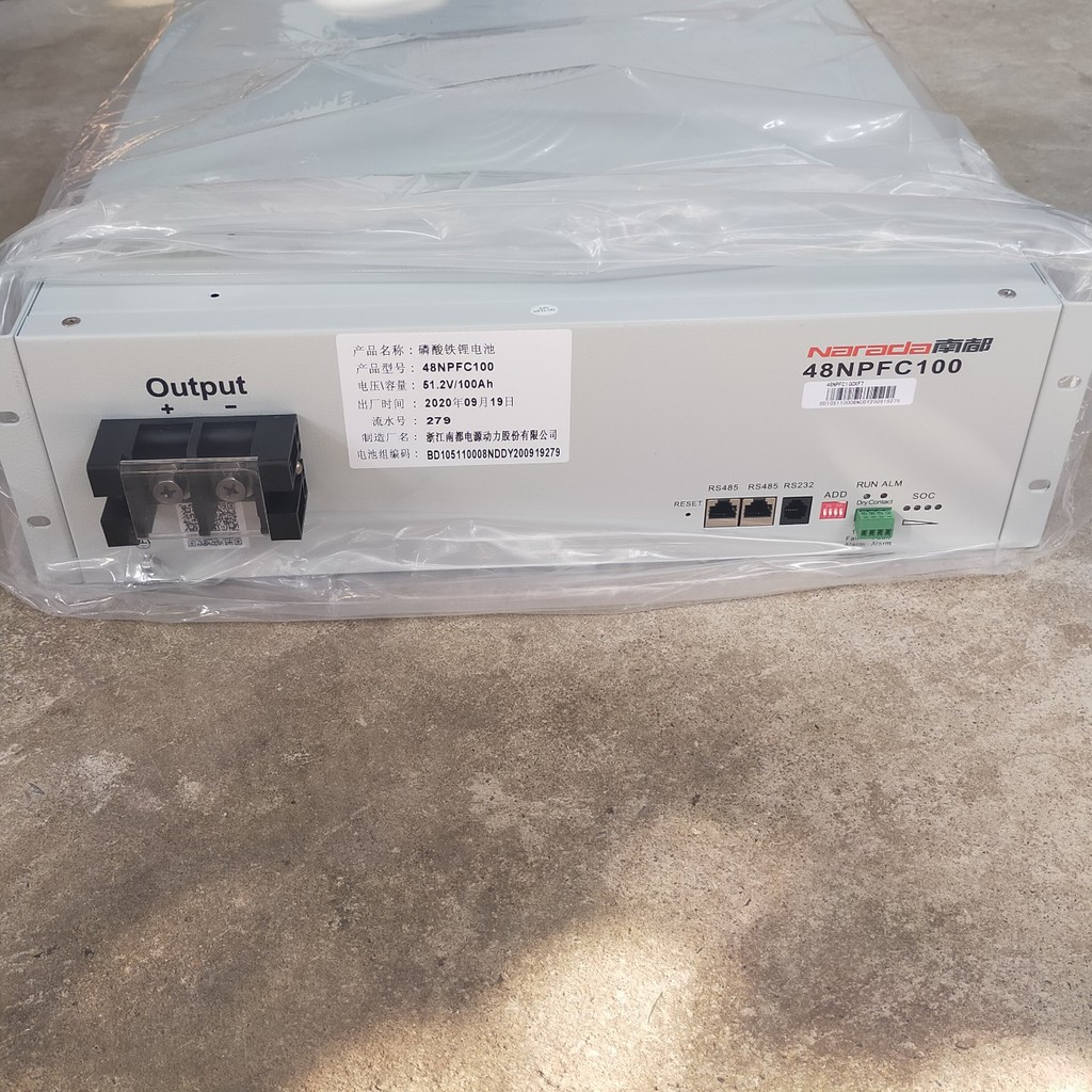 PIN LIFEPO4  NARADA 48V/100AH PIN SẮT PHỐT PHÁT , ACQUY 48V, KHÔNG LCD có giao tiếp với INVERTER