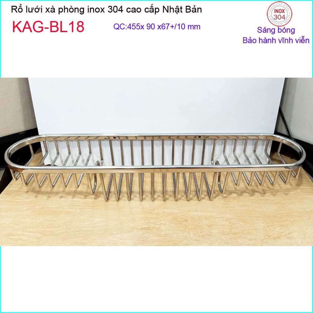 Khay lưới xà phòng KAG-BL18 Inox Nhật Bản, kệ xà bông dài 455x90 mm SUS304 dập khuôn cao cấp sắc sảo đến từng chi tiết