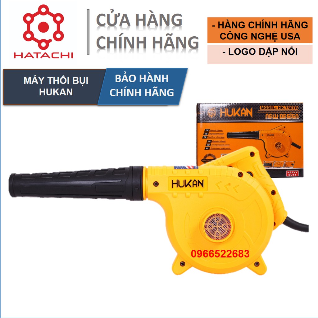 Máy thổi bụi | Máy thổi bui Hukan | 2 chức năng - Công nghệ Mỹ - Hàng chính hãng