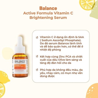 Serum Balance cam