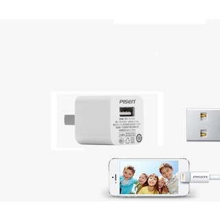 Sạc Pisen I Charger 1A (New)
