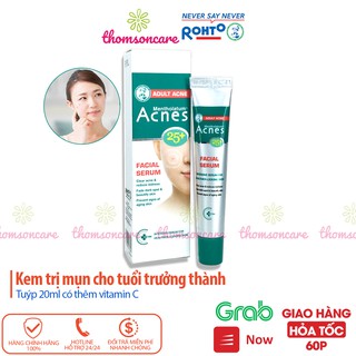 Kem ngừa mụn Acnes 25+ cho độ tuổi trưởng thành từ 25 - tuýp 20ml giảm mụn trứng cá đầu đen, mụn cám cho nam, nữ