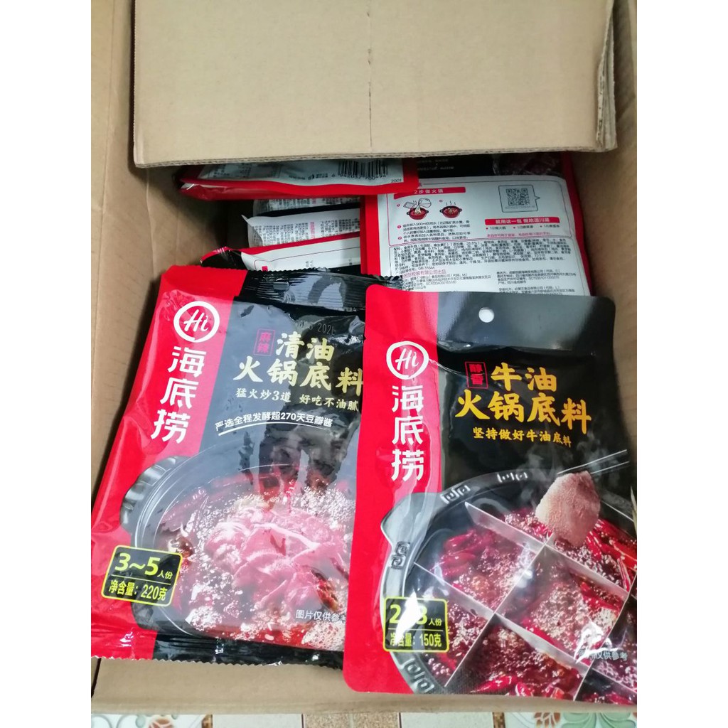 Gói lẩu Haidilao cay tê Tứ Xuyên 150gr | BigBuy360 - bigbuy360.vn