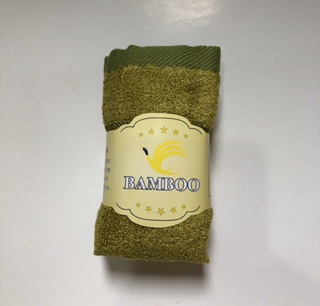 [RẺ VÔ ĐỊCH] Khăn mặt sợi tre