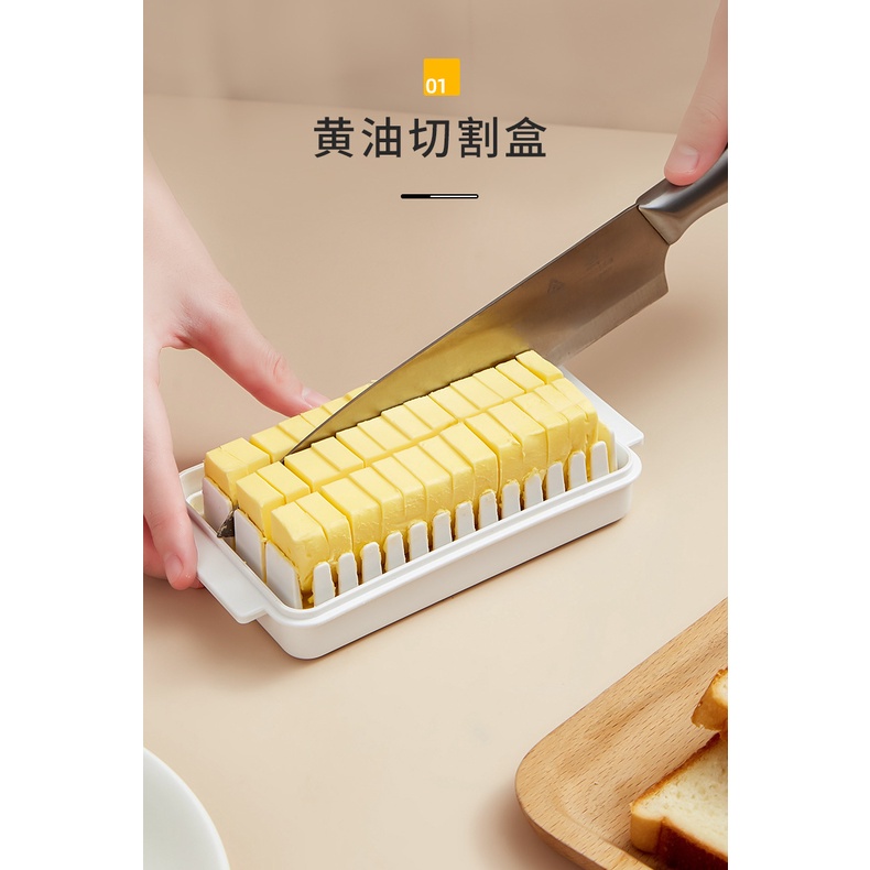 Hộp bảo quản bơ có nắp đậy tiện dụng cho tủ lạnh