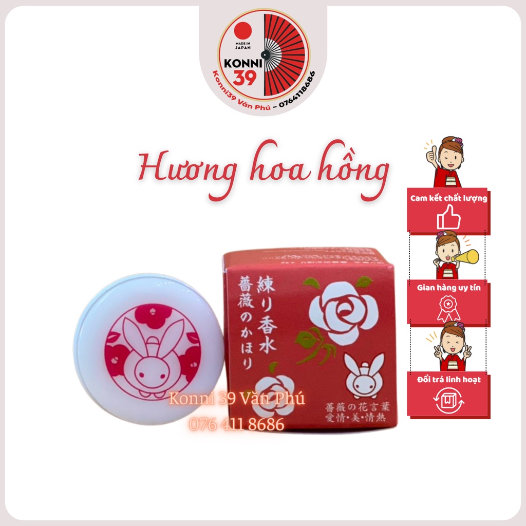 Nước hoa khô Tsubaki Kaori hũ 4.2g Nhật Bản, hoa anh đào, hoa sen, hoa trà, hoa hồng, hoa oải hương