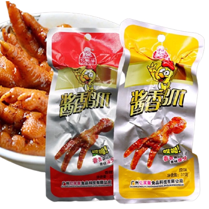 COMBO 10 Chân Gà Tứ Xuyên Cay ⭐Song.Thien.Shop✅