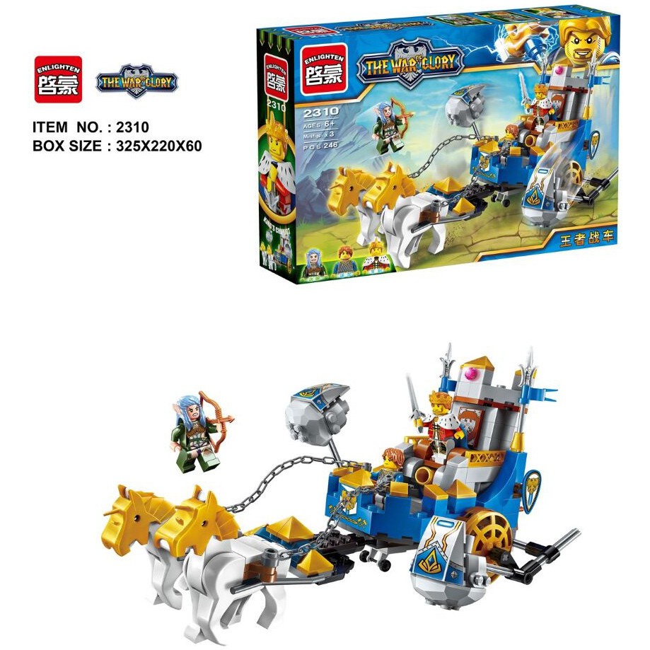 Chiến Xa Ngựa Kéo Của Nhà Vua Warcraft Lego Enlighten Qman Đồ Chơi Lắp Ráp Xếp Hình