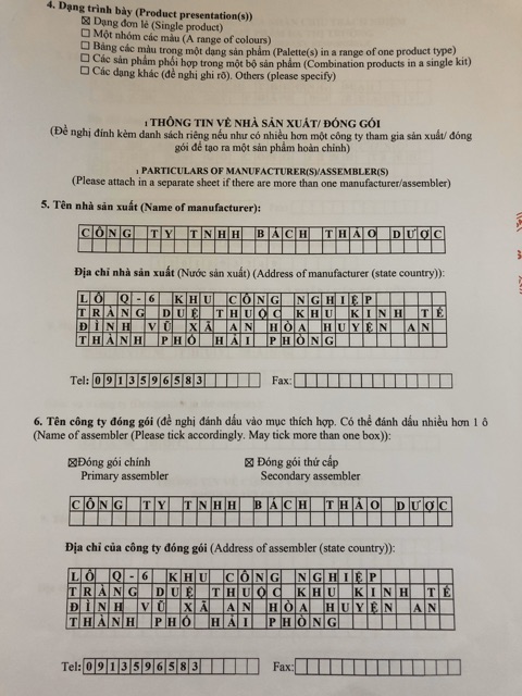 (100gr) Combo 1 gói ủ cafe chính hãng,dùng cho face và body | BigBuy360 - bigbuy360.vn