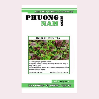 20GR - HẠT GIỐNG RAU  DỀN