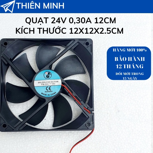 QUẠT TẢN NHIỆT/QUẠT MÁY TÍNH 12V/24V