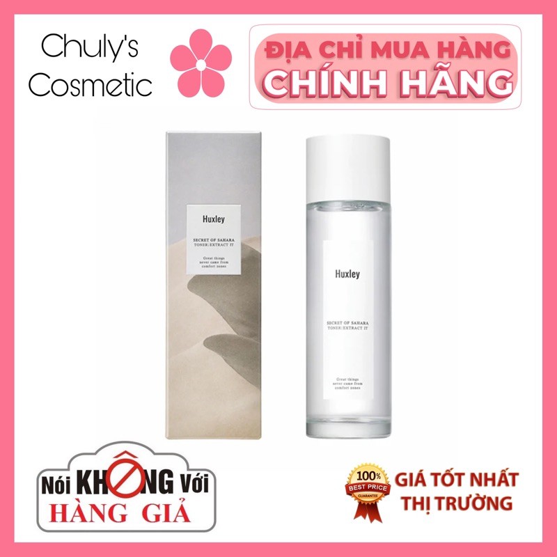 Toner ẩm sâu,sáng da Huxley Fullsize 120ml