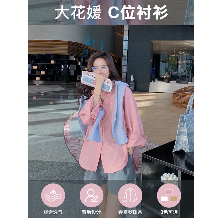 Áo sơ mi dài tay phong cách retro hợp thời trang 2021 nhiều màu