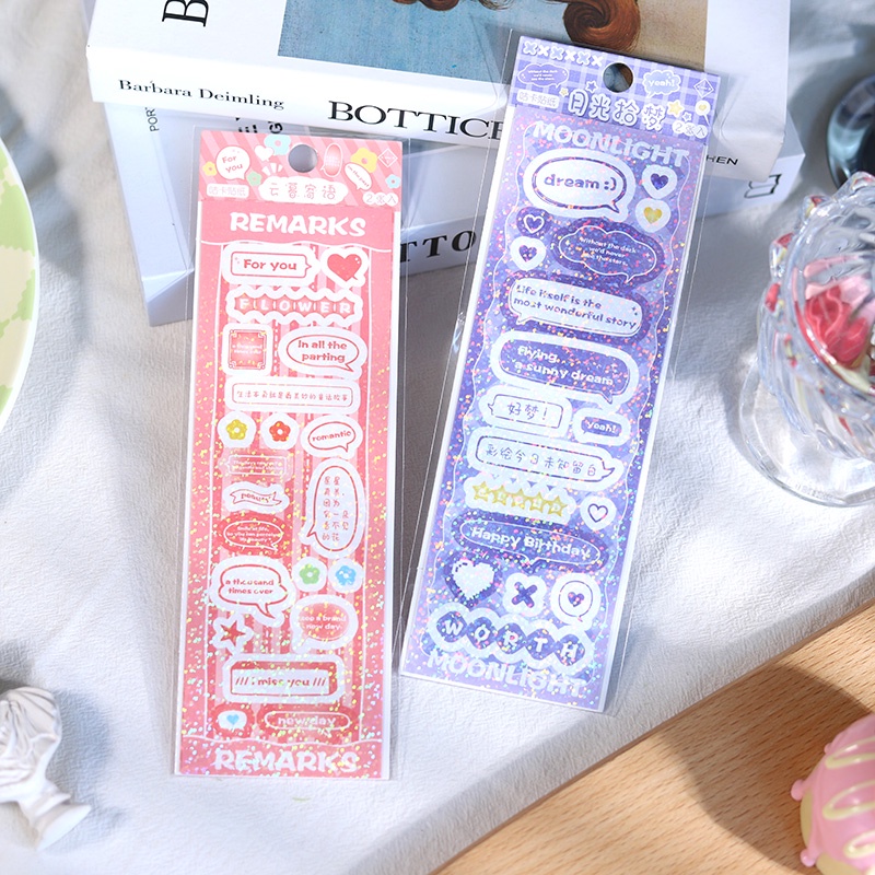 Flowertree Bộ 2 Sticker Trang Trí Sổ Tay Hình Giấc Mơ
