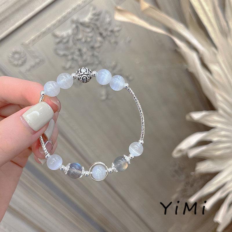 Vòng Tay Pha Lê Mắt Mèo Đá Mặt Trăng Thiết Kế Nhỏ Sang Trọng Làm Quà Tặng Cho Bạn Gái